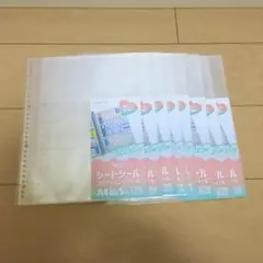 Item thumbnail for item c85174a5-2197-4546-8a98-468a5d8a9952