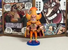 希少】ドラゴンボールZ 孫悟空 ヤードラット星 ヴィンテージ