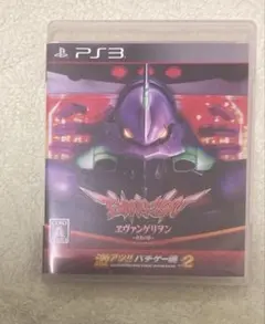 PS3 エヴァンゲリオン　真実の翼　パチゲー