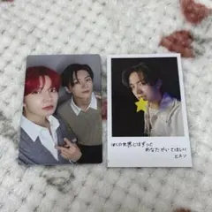 ENHYPEN ヒスン ジェイ