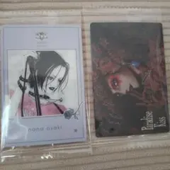 未開封◆矢沢あい/ツインウエハース♡Paradise Kiss NANAカード