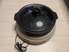 家庭用電気鍋・グリル鍋　ホットプレート　電気調理器具　TWINＢIRDのサムネイル