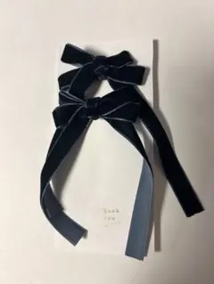 ネイビー ベルベットリボン ヘアゴム 2個セット