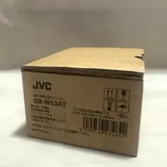 JVC NX-D03SSD 、SP-D03SSD スピーカーシステム 新品 - メルカリ