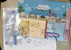 ちいかわ 一番くじ　H賞　タオル　G賞　クリアファイル