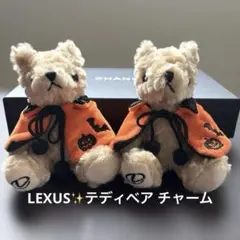 2026年最新】lexus テディベアの人気アイテム - メルカリ