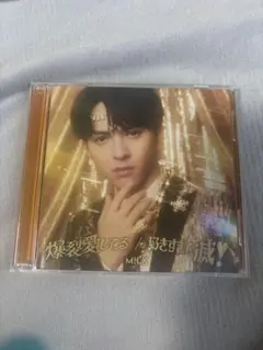 M!LK 爆裂愛してる / 好きすぎて滅 吉田仁人ソロ盤