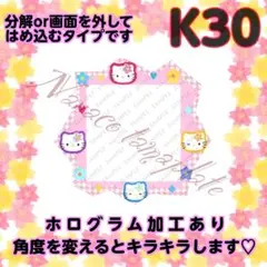 FlowerFlower様 リクエスト 2点 まとめ商品