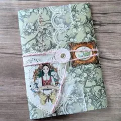 『専用』おすそ分けファイル　（先発送4冊分） 専用』おすそ分けファイル （先発送4冊分） 専用』おすそ分け