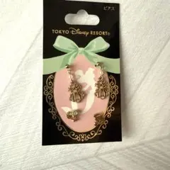 アリエルピアス