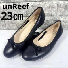 【美品】unReef 黒 バレエシューズ レザー23センチのサムネイル