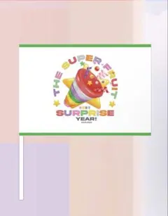 浜名湖競艇 PG1オリジナルマフラータオル - メルカリ