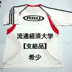 2026年最新】流通経済大学 サッカーの人気アイテム - メルカリ