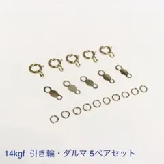 Item thumbnail for item 6863c2dc-4f2b-44fc-9123-62427ca5aefb