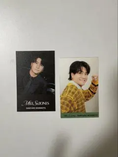 SixTONES MILESixTONES IDカード2枚セット　森本慎太郎