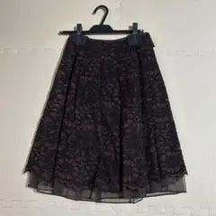 2025年最新】TO BE CHIC レディース ひざ丈スカートの人気