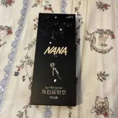 2026年最新】大崎ナナの人気アイテム - メルカリ