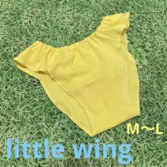 Item thumbnail for item 5b816d10-8344-43da-8639-972bfac5e551