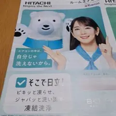 Item thumbnail for item fb2ec545-7bb1-4b4e-b1b6-a1a85f73e6c0