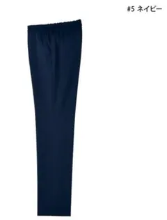 UQM2106 ストレートパンツ 男女兼用 ルコックスポルティフ　Мサイズのサムネイル