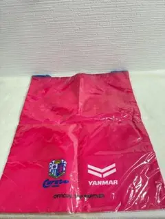 【新品未使用】セレッソ大阪 オリジナル巾着袋 ヤンマー 25周年記念