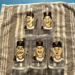 Item thumbnail for item 544577d7-ae93-4981-847c-ad805d00837d