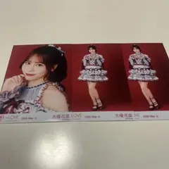 イコラブ 劇薬中毒歌唱衣装① 大場花菜 コンプ - メルカリ