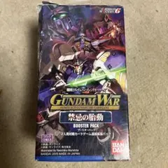 【未開封品セール】GUNDAM WAR 禁忌の脊動 BOOSTER PACK