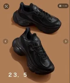 アディダス adidas ozvenuz オズヴィーナス23.5 スニーカー