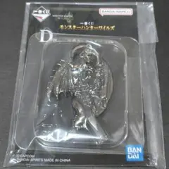 一番くじ モンスターハンターワイルズ D賞 定番キーホルダー リオレイア