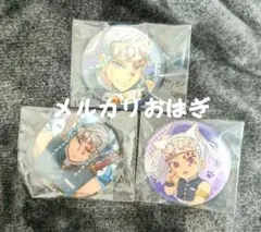 鬼滅の刃 宇髄天元 缶バッジ まとめ売り