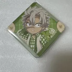 鬼滅の刃　ホワイトデー2023 不死川実弥　缶バッジ