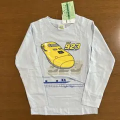 新品未使用　新幹線 長袖カットソー ロンT 120㎝ ドクターイエロー 水色