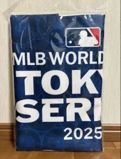 MLB WORLD TOUR TOKYO SERIES 大会ロゴ フェイスタオル