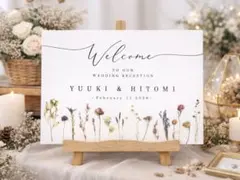 ウェルカムボード　ドライフラワー　結婚式　ウェルカムスペース　可愛い　装飾