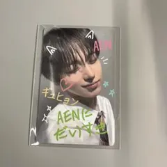 AEN FC入会者限定 トレカ ギュヒョン - メルカリ