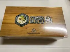 Item thumbnail for item 70cc461c-6a09-4486-b7ff-5241af435cd1