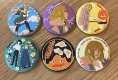 どんぐり共和国限定品　ハウルの動く城　刺繍ブローチコレクション　缶バッジ