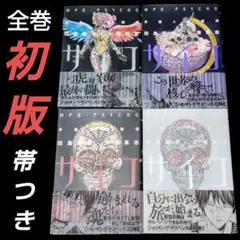 Item thumbnail for item e5eadb63-8fbb-48c3-a1f7-d225ba1cca37