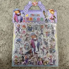 ズートピア シール