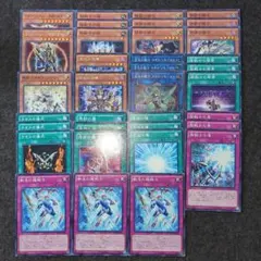 カオスソルジャー　遊戯王　デッキパーツ　混沌の場　環境　大会　新規　構築