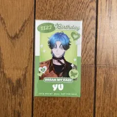 ブレイクマイケース キャラクターグッズ