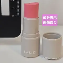 【ほぼ未使用】ファシオ マルチフェイススティック 02 baby cheekのサムネイル