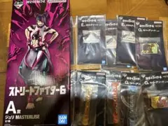 一番くじ　ストリートファイター6 A賞　ジュリ　フィギュアE賞 G賞