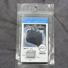 Item thumbnail for item bb4a2a00-f400-4198-b923-dbaa00bb33cd