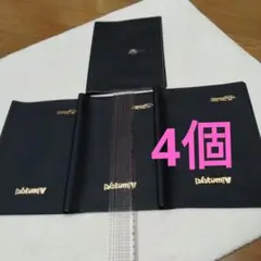 ブックカバー　手帳カバー　4個