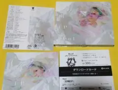 Reol 文明EP CD＋Blu-ray版
