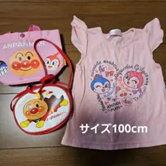 アンパンマン Tシャツ 100cm ピンク フリル袖とバック2個のセット