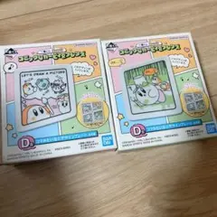 カービィ　一番くじ