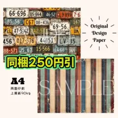 Item thumbnail for item 32e7be11-e58c-46e2-a1a1-71933fe37af2